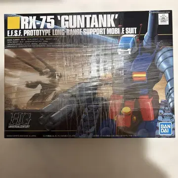 1/144 HGUC RX-75 건탱크 [기동전사 건담]