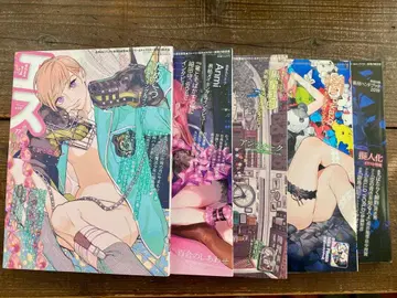 계간 에스 5권 세트 67, 68, 69, 75, 77