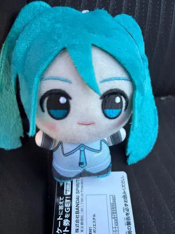 하츠네 미쿠 SD 인형