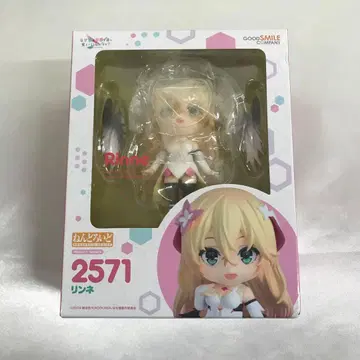 넨도로이드 린네 [ 왜 나의 세계를 아무도 기억하지 못하는가? ]