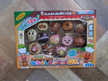 잼 아저씨의 빵 공장 다정한 빵 세트 DX