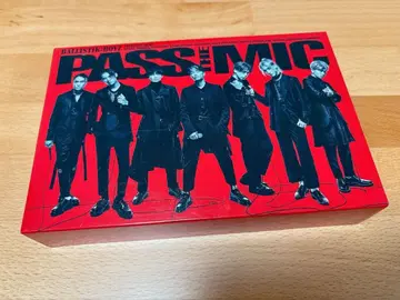 BALLISTIK BOYZ LIVEDVD PASS THE MIC