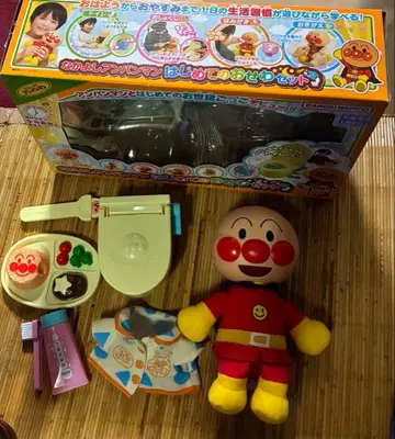 호빵맨 처음 돌보기 세트