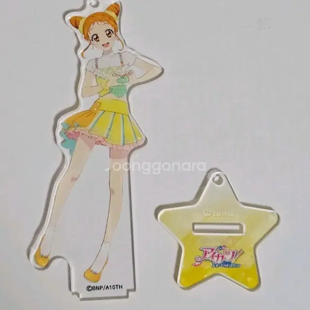 아이카츠 10주년 극장판 오토메 아크릴 스탠드