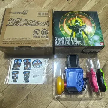DX 가면라이더 이그제이드 메모리얼 피니시 가샤트 세트 II