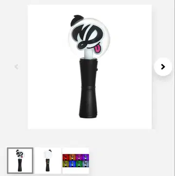 나니와단시 응원봉