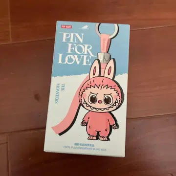 [ N ] 러브브 PIN FOR LOVE 봉제 인형 키링