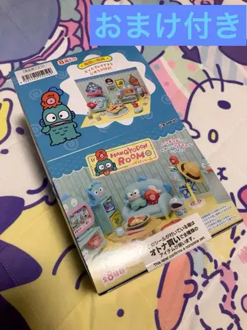 한교동 한교동룸 리멘트