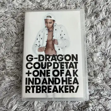 G-DRAGON COUP D'ETAT USB 포함