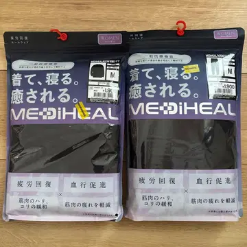 워크맨 메디힐 블랙 룸웨어 M 사이즈