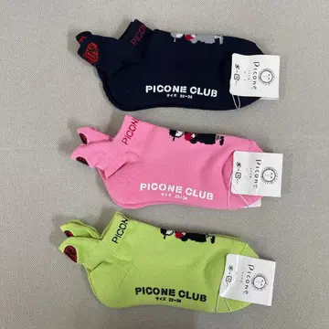 PICONE CLUB 삭스 3세트 22-24