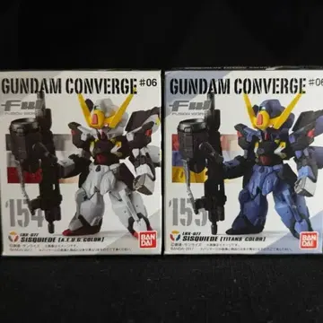 건담 컨버지 LRX-077 시스크도 에우티타 컬러 2종 세트