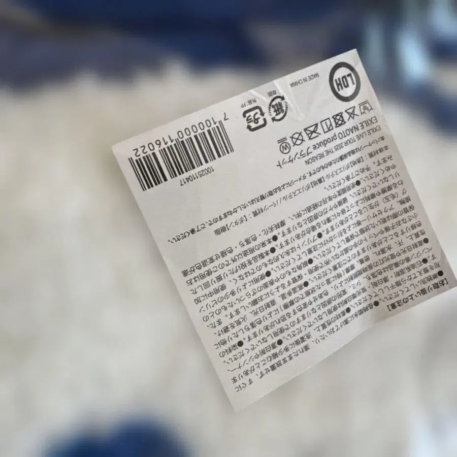 3번째 상품 이미지