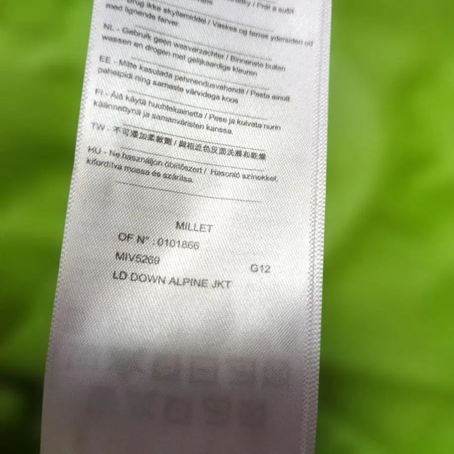 10번째 상품 이미지