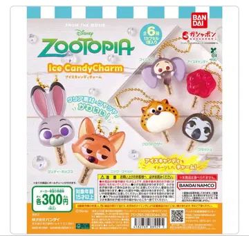 당일 발송 주토피아 2 아이스캔디 참 컴프 세트