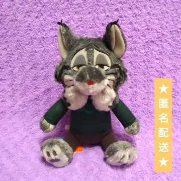 주토피아2 L 봉제 인형 [ 파우버트 ]