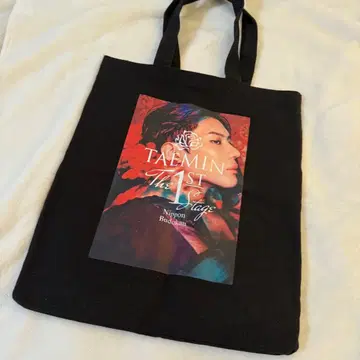 TAEMIN The 1st Stage 무도관 토트백