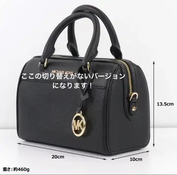 인기 폭발!! 완판된 마이클코어스 보스턴 백