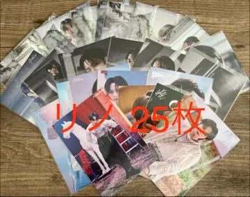 스키즈 리노 랜티큘러 묶음 판매