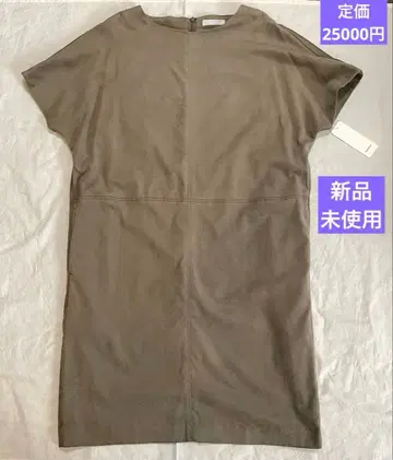 미사용 새상품 택 포함 Tonerico 여성용 튜닉 반팔 베이지