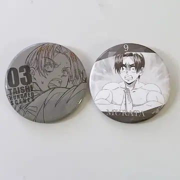 귀멸의 칼날 ufotablecafe 무라타 에모셔널 캔뱃지 대사백경