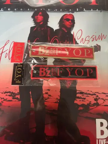 B'z 비즈 플라이트 택 블랙 빨간색 세트