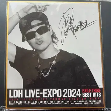 해유성 EXPO 로토 복권 미니 색지