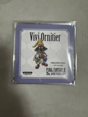 FF9 콜라보 카페 코스터 비비