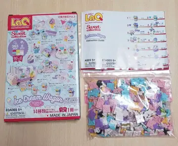 LaQ 아이스크림 왜건