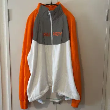 Vaundy 'replica' of Jacket L