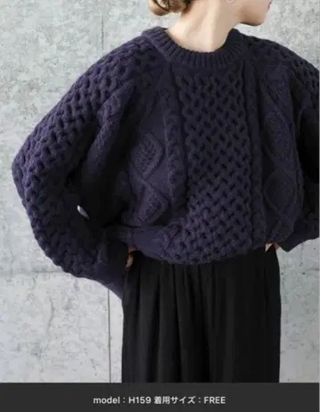 SELECTMOCA by son 빈티지 스타일 케이블 니트 네이비