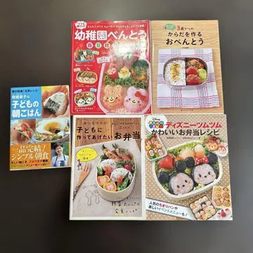 아침 식사 레시피 도시락 세트