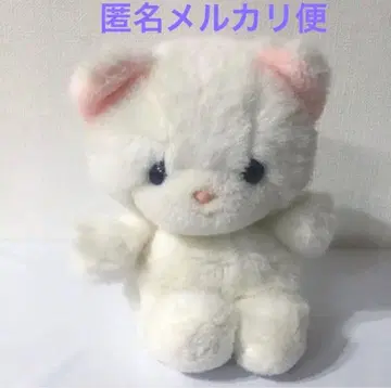 요시토쿠 밤 봉제 인형 당시 물품 레트로 쇼와 고양이 고양이 고양이