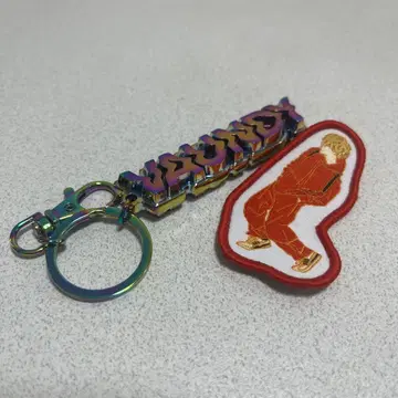 VAUNDY 바운디 오로라 키체인 덤 와펜 포함