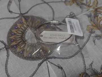 [ 당일 발송 ] 쇼지 코헤이 팬미팅 아크릴 키링