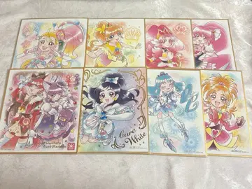 프리큐어 색지 art 세트