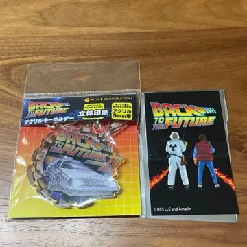 새상품 백투더퓨처 3D 아크릴 키링 카드 세트