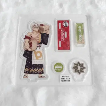 [ 미사용 새상품 ] 귀멸의 칼날 시나즈가와 사네미 피자 아크릴 스탠드