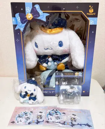 산리오 복권 Holiday 시나모롤 5세트