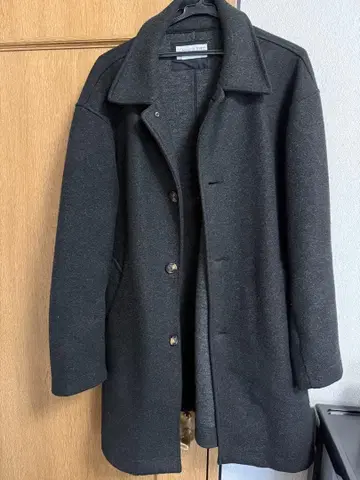 다크 그레이 스텐카라 코트