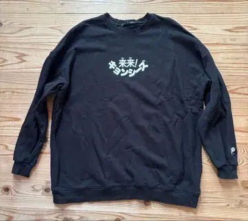 HEATHER 라이라이 큥시즈 맨투맨 시착만 한 상품 프리 사이즈