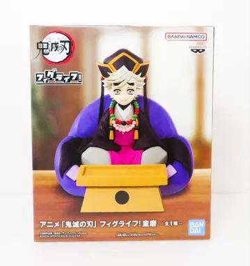 무료배송 귀멸의 칼날 도우마 피그라이프