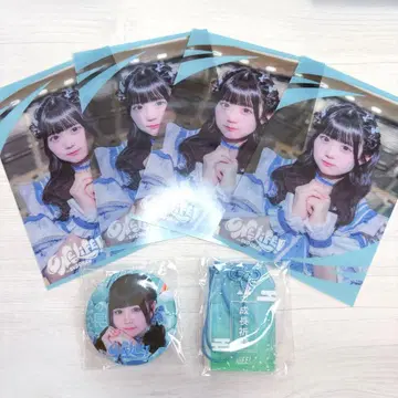 iLiFE! 복권 무지개 깃털 미니 세트