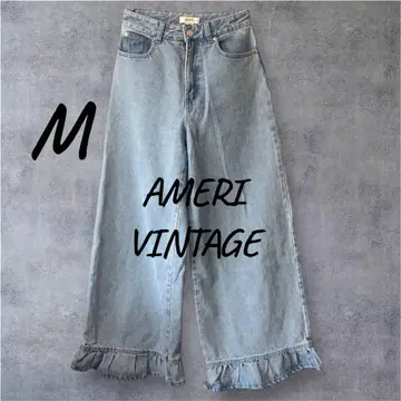 [ 컨디션 최상 ] Ameri RUFFLE HEM DENIM PANTS