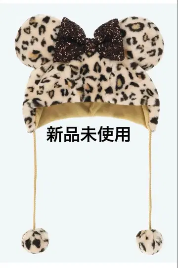 레오파드 무늬 팬캡 디즈니