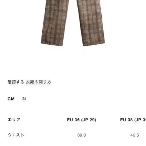 4번째 상품 이미지