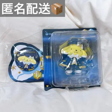 산리오 Happy 복권 홀리데이 컬렉션 A상 피규어 폼폼푸딩