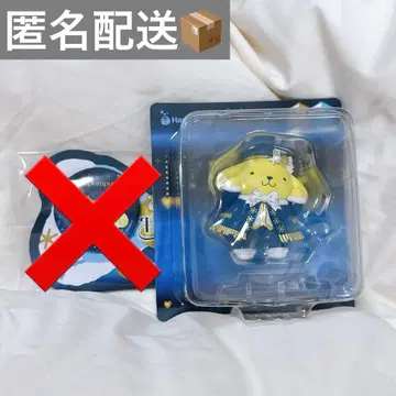 산리오 Happy 복권 홀리데이 컬렉션 A상 피규어 폼폼푸딩