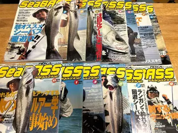 시바스 매거진 34권 세트