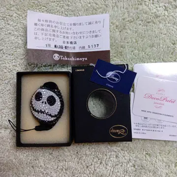 Disney 잭 스켈링턴 키링 데코쁘띠